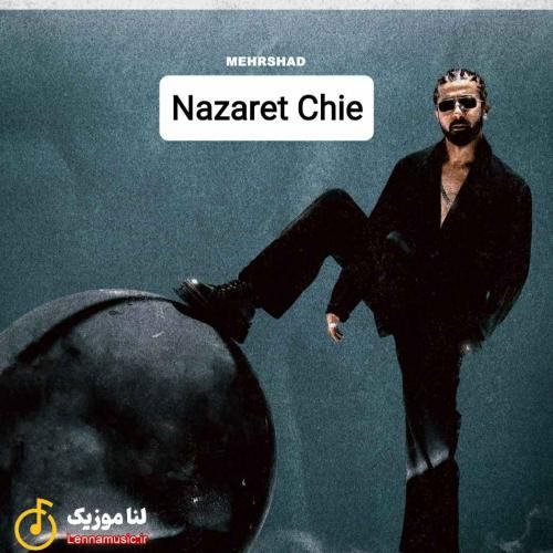 مهرشاد نظرت چیه