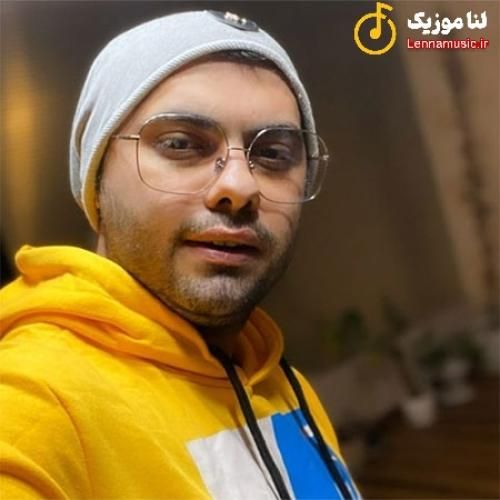 یوسف زمانی مثل ماهی تو شبامی من به قربونت برم