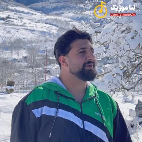 علی حمیدی بمردمه