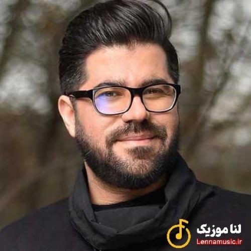 حامد همایون سحر نمیشود چرا به شب کشیده ای مرا