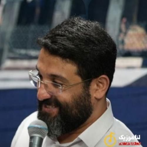 ابوذر روحی جانا جانا مهدی زهرا