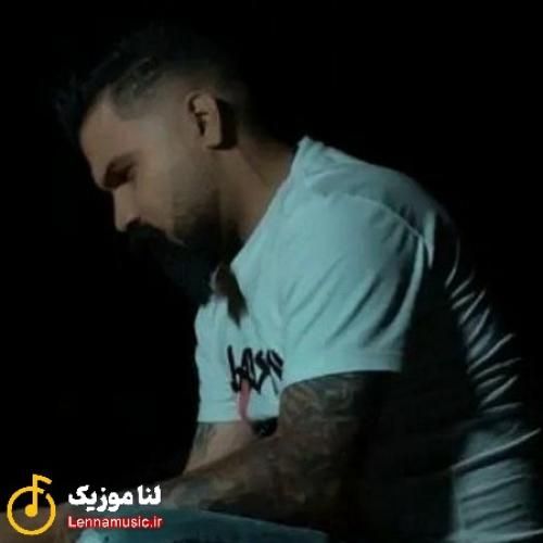 دانلود آهنگ کوره ی دلم شده دواره دیدنش صبر نکردی از فرهاد جهانگیری دانلود آهنگ کوره ی دلم شده دواره دیدنش صبر نکردی از فرهاد جهانگیری