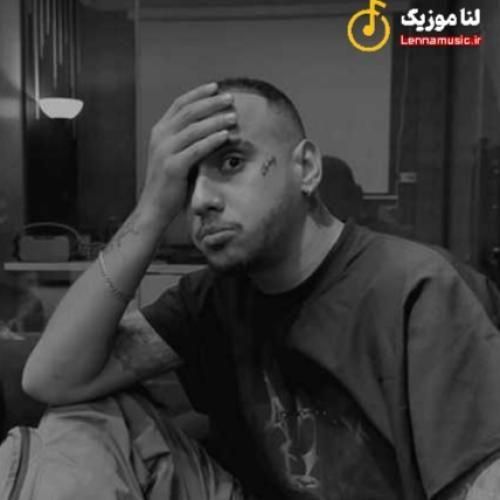 شایان یو دوباره