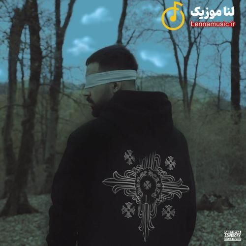 مهیار تاریکی