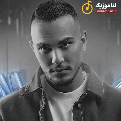 مهیار ولی من نمیزارم سرمو راحت روی بالشت