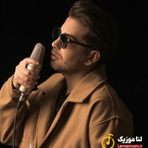 فرشاد آزادی گردم چه کردی بی وفا ای ظالم