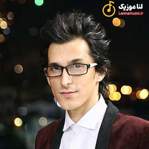 مرتضی پاشایی متاسفم واسه خودم که هیچ موقع مثت نبودم