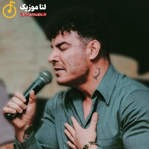 فرهاد فرهادی تو خدام بین عه بی خدا بی وجدانترین خلق خدا