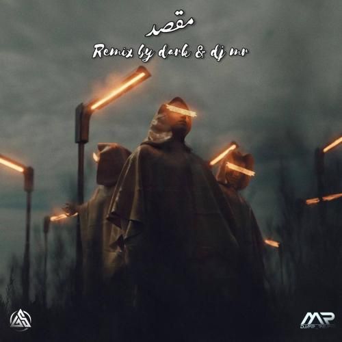 دارک ریمیکس مقصد