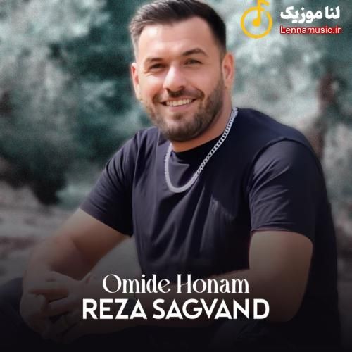 رضا سگوند امید هونم