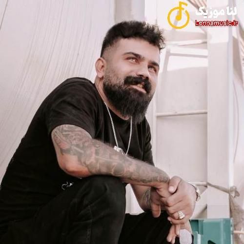 فرهاد جهانگیری بیا چشام شده خیره به در ولم کردی