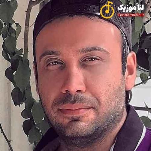 محسن چاوشی زل بزن به شاهکارت به غمی که رو به روته