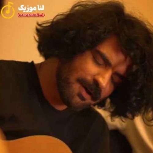 عرفان طهماسبی آغاز کن بی من هی ناز کن بی من تا اوج خوشبختی