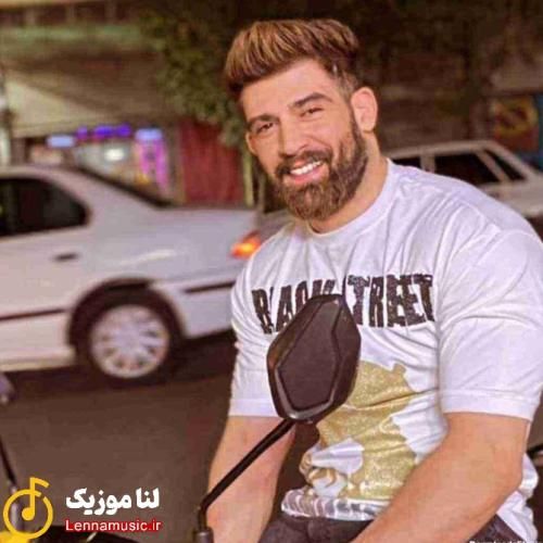 محمد محرمی ﺑﻪ ﻟﺐ رﺳﻴﺪه ﺟﻮﻧﻢ ﺑﻴﺎ ﭼﺸﻢ و ﭼﺮاغ ﺧﻮﻧﻢ