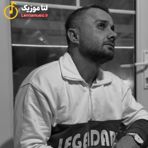 ابی عالی می یار فرش هاکرده شنی خانه ره