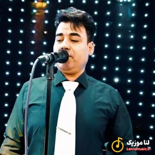 بیدل برزویی صبرم تمومه