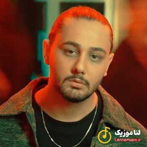 نوان معجزه کردی تو منه بی جون منی که واسم همه چی عادی بود