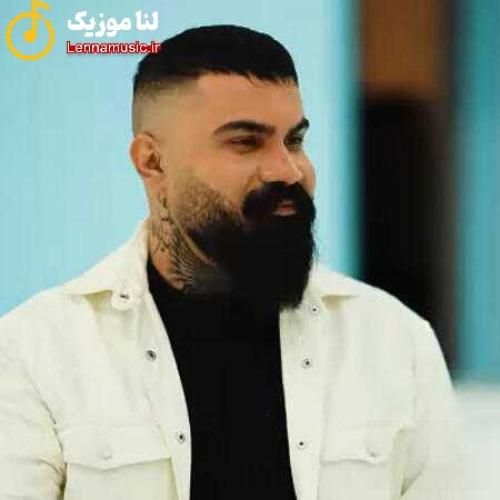 فرهاد جهانگیری کجا بگردم درمان دردم ای خانه بی تو مث زندانه