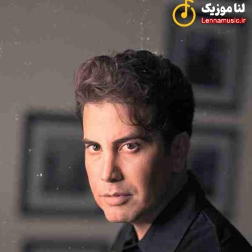 فرشاد آزادی یک کلام