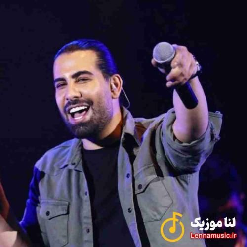مجید رضوی چشم تو