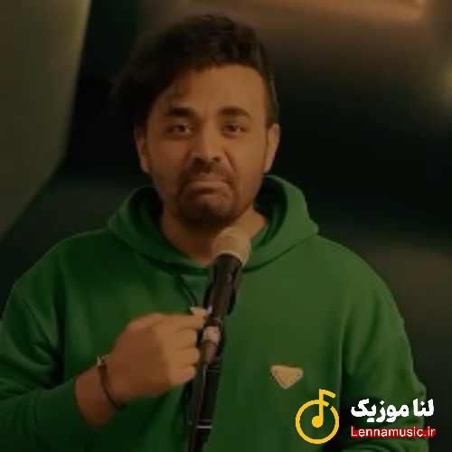 میثم ابراهیمی بم وقت بده