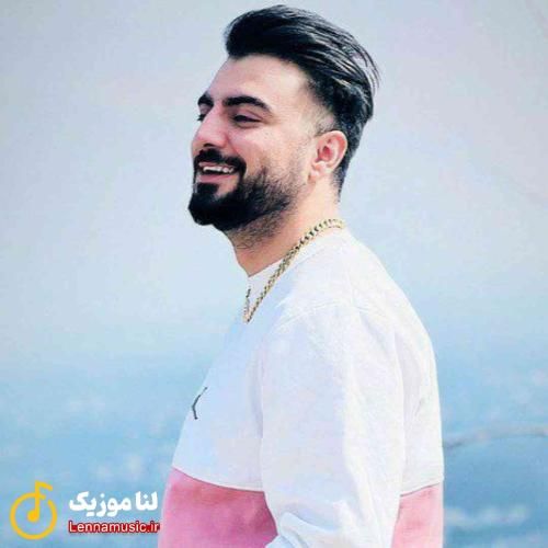 رامین تجنگی چقدر قشنگه لحجت بابا ولمان کو