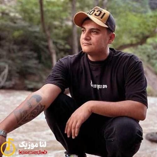 رامین کرمی آوارگی