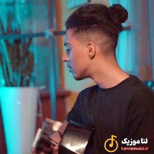 امیر خوشنگار دلم میخواد بیام پیشت تو بغلت آروم بگیرم