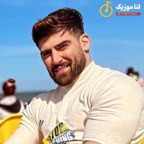 محمد محرمی ﻳﻪ ﺧﻴﺎﺑﻮن ﻳﻪ دل ﺗﻨﮓ ﻧﻢ ﺑﺎروﻧﻢ ﺑﺒﺎره