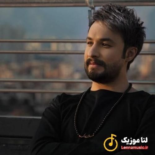 راغب بریز بیرون غمارو غصه ی روزگارو زندگی کن