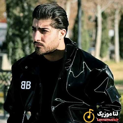 امیر لیام صبر کردم خبری ازت نبود تب کردم با خودم لج کردم