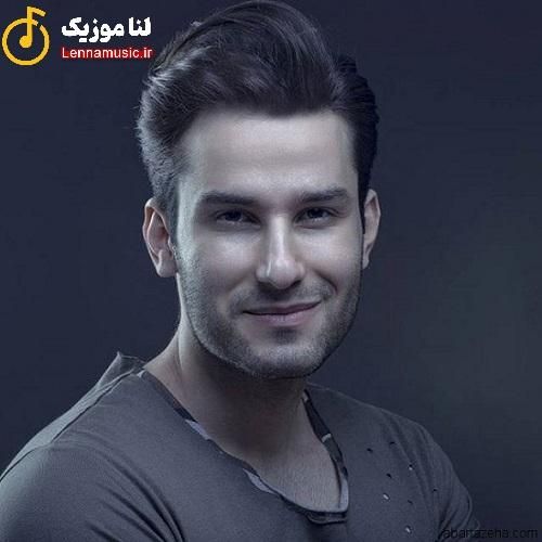 مهدی احمدوند تا دیدمت دلم پسندید من عاشقت شدم