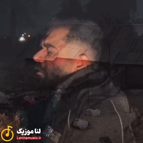 بهادر ییلاقی هوا برفه شوعه ته غم بمیرم