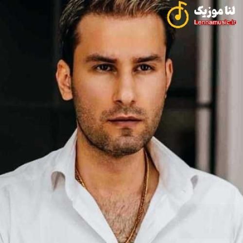 مهدی احمدوند با من بیا دختر شاه پریا از من دور نشیا