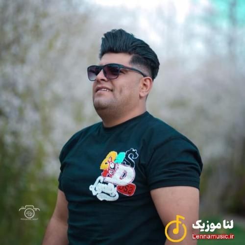 فرشاد مرادی گرگر نومت هنا مکم