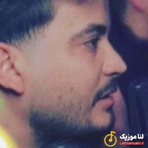 میلاد راستاد هر چی ازت میگم دستامو میلرزونه