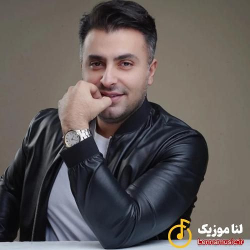 علیرضا طلیسچی تموم دلم دلم دلم تویی تو قلب من بزرگ شدی