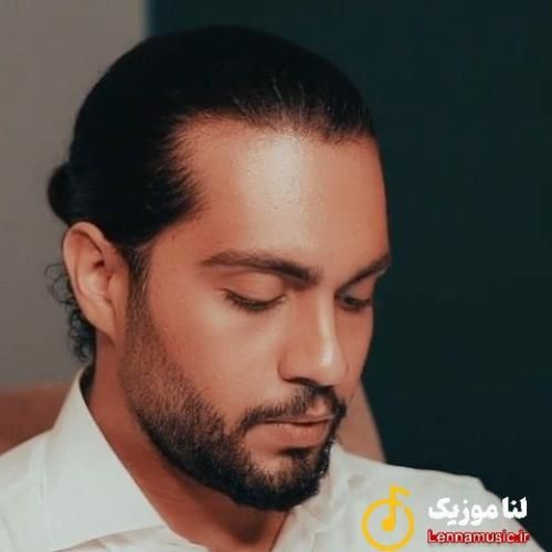 حامیم ﺗﻮی ﺟﻮوﻧﻴﻢ از ﭘﺪر ﻣﺎدرﻣﻢ ﭘﻴﺮ ﺗﺮم