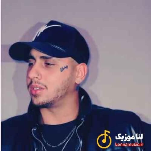 شایان یو ﭼﻨﺪ روزه ﺧﻮﻧﻢ ﺗﻨﻬﺎ اﻟﻜﻰ ﻣﻴﮕﻢ ﺧﻮﺑﻢ اﻣﺎ