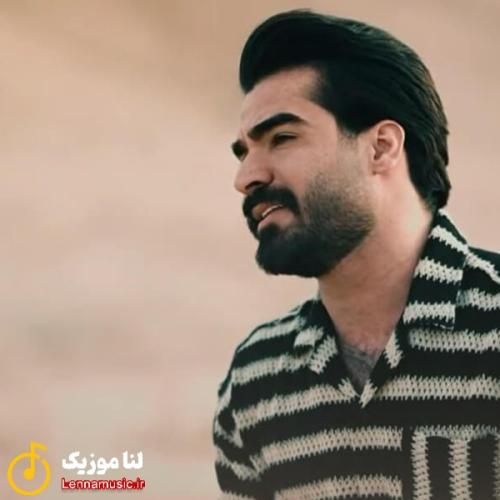 حمیدرضا بابایی تو شطرنج روزگار سر ما بالای دار