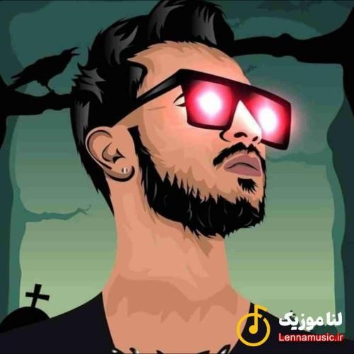 مستر کیارش سکوت