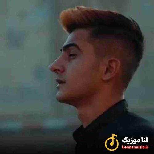 مهدی مولاد یه تریلی آرزو منیسه بان دلم