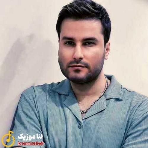 مهدی احمدوند بیا بیا تو فکر منی یا تو فکر یکی دیگه