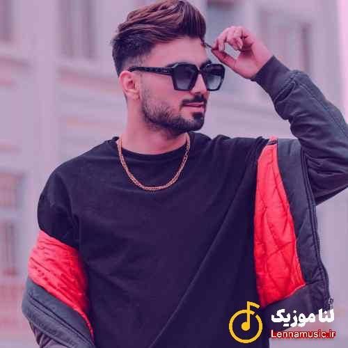 رامین تجنگی طلسم