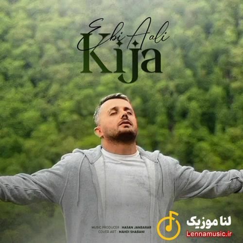 ابی عالی کیجا