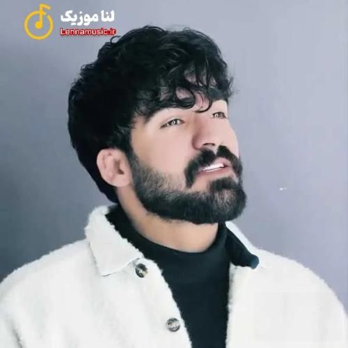 حمیدرضا بابایی تا خرخره مستم هرشو به یادش