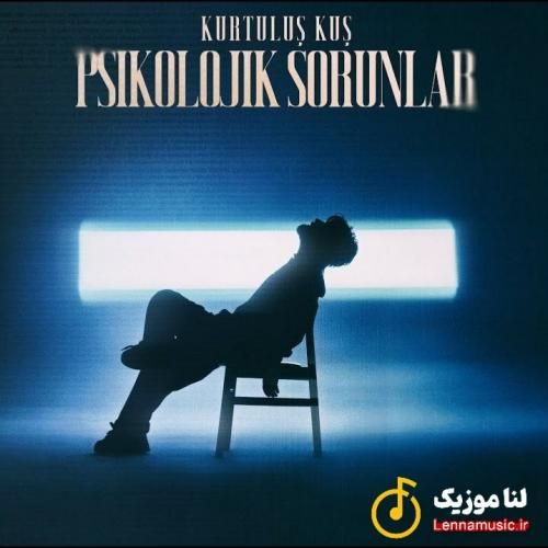 کورتولوش کوش پیسکولوجیک سورونلار