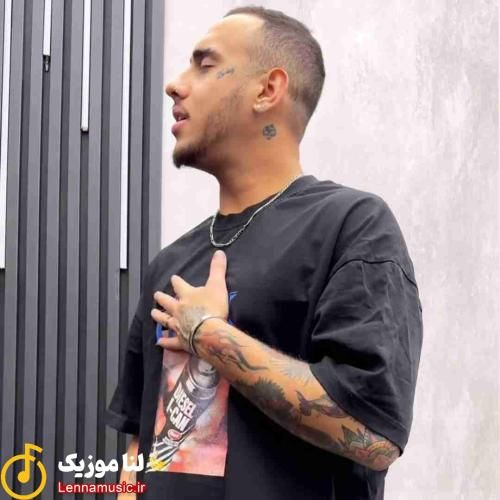 شایان یو لیلی برا توعه همه لیریک ام حتی جذابه جوزه و فیریک ام