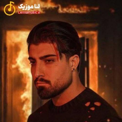 امیر لیام شدم فراموش من ماندم و یه اتاق و یه خط خاموش