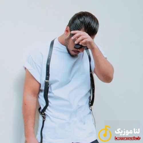 دانوش تو شدی واﺳﻢ ﻳﻪ ﻣﺮهم وﻗﺘﻰ ﺑﺎﻟﻤﻮ شکستن